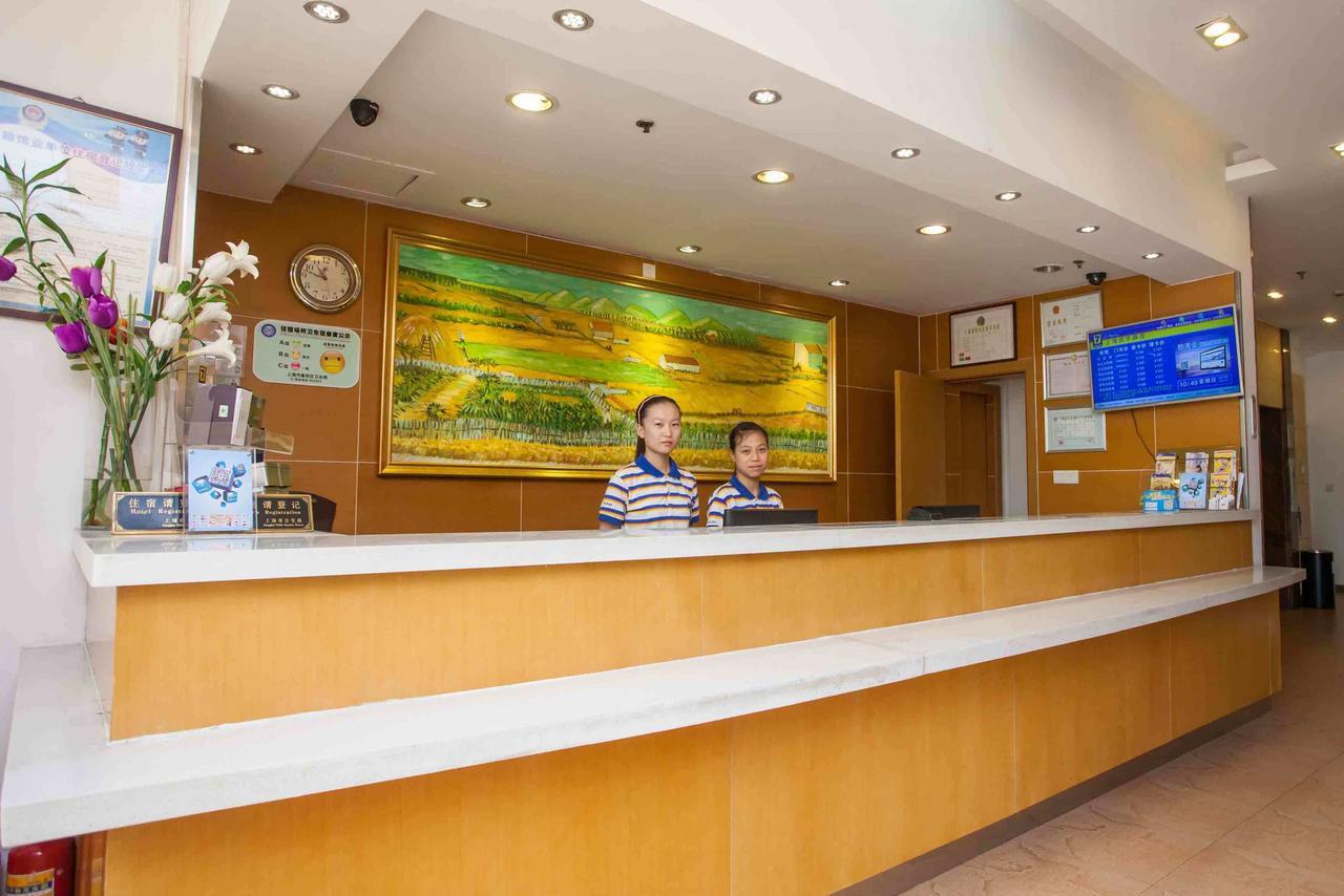 7Days Inn Wuhan Zhuankou Development Zone Jianghan University Esterno foto