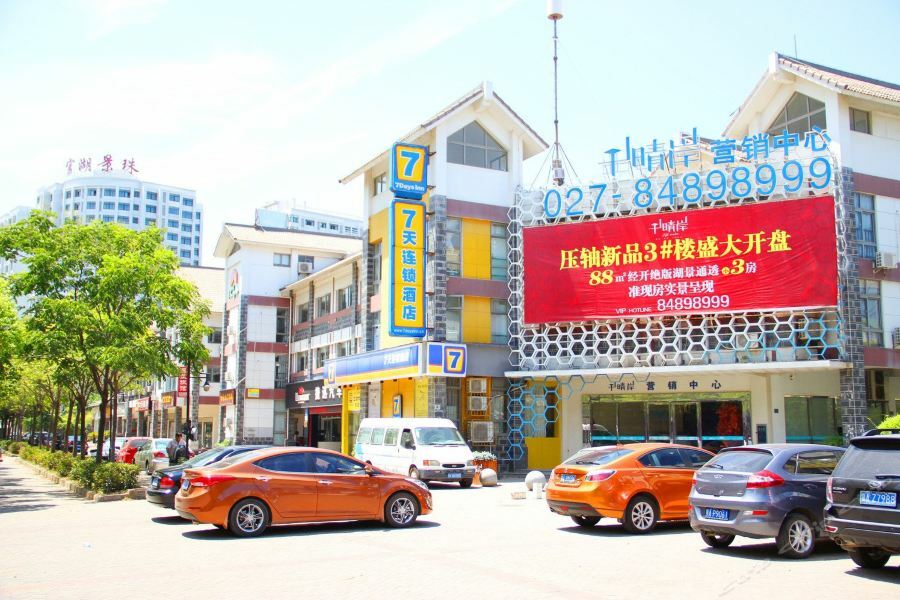 7Days Inn Wuhan Zhuankou Development Zone Jianghan University Esterno foto