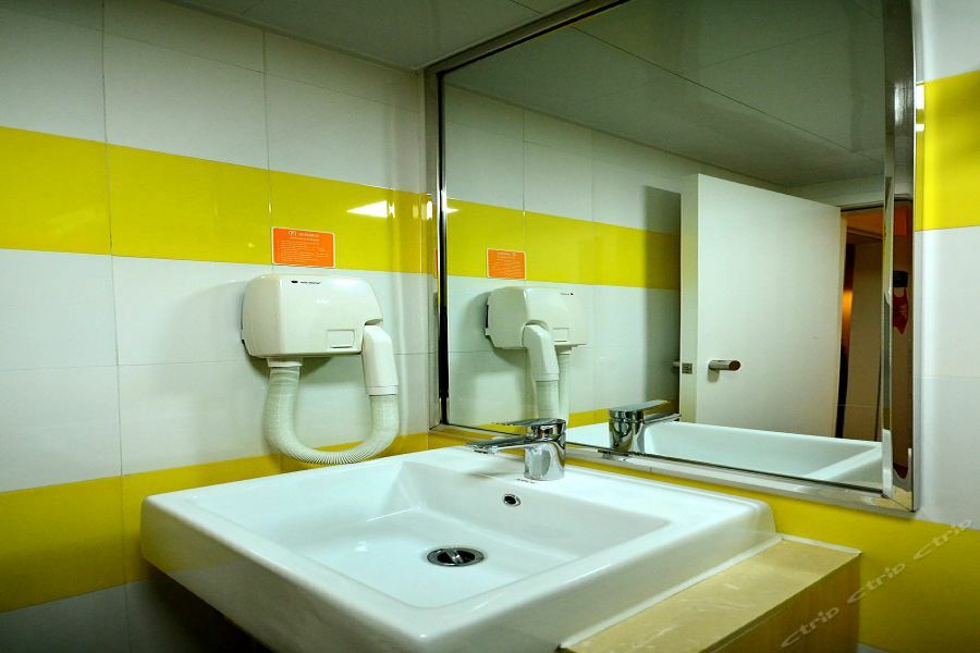 7Days Inn Wuhan Zhuankou Development Zone Jianghan University Esterno foto