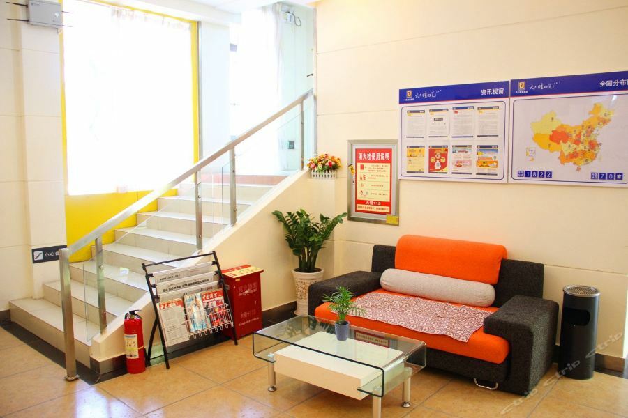 7Days Inn Wuhan Zhuankou Development Zone Jianghan University Esterno foto